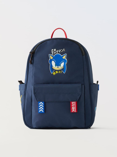 Mochila Escolar Sonic Para Niños 