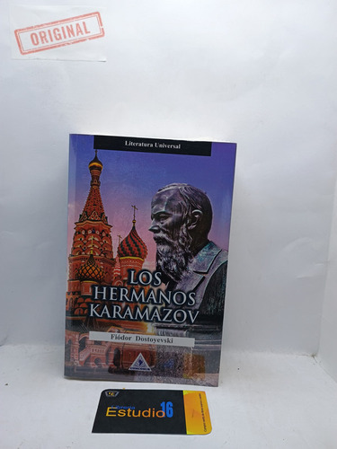 Los Hermanos Karamazov