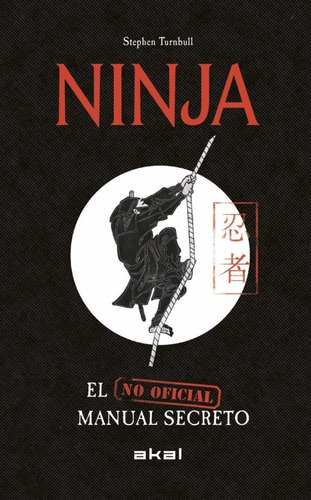 Ninja, David Govantes Edwards, Akal