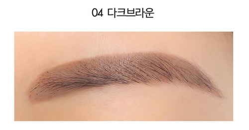 Paga1lleva2 Lapiz Cejas Permanente Tonymoly 7dias Cafe W01