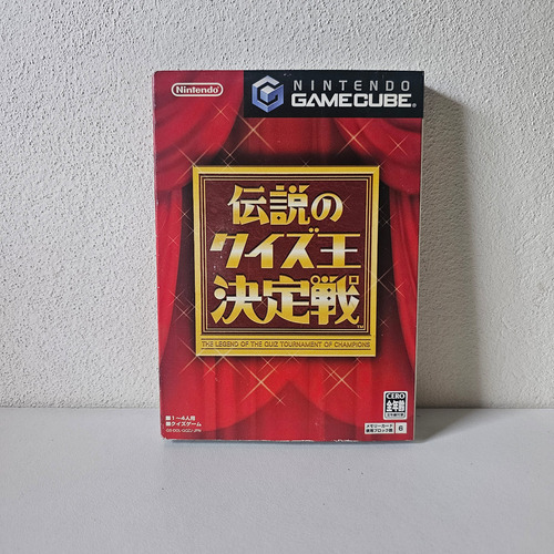 The Legend Of Quiz - Juego Original Gamecube (Usado)