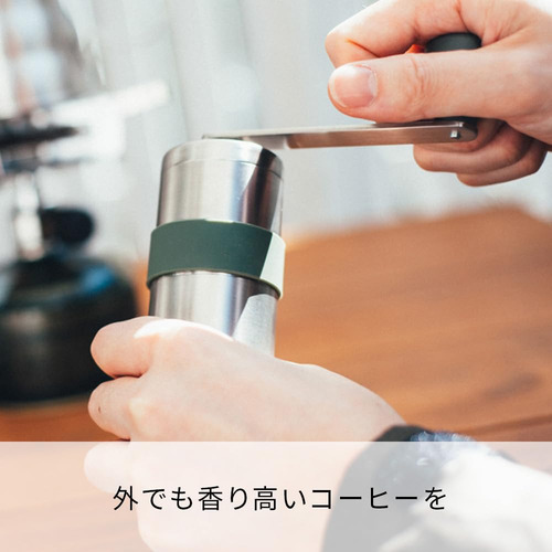 Molino De Café Hario V60 Metálico Al Aire Libre Plateado