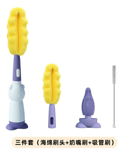 Cepillo De Limpieza Portátil Para Bebés, 3 En 1, De Silicona
