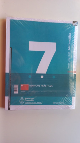 Matemática 7 Trabajos Prácticos Anexo Teórico Chemello