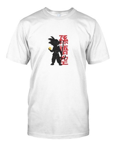 Camiseta Estampada Dragon Ball [ref. Cdb0465]