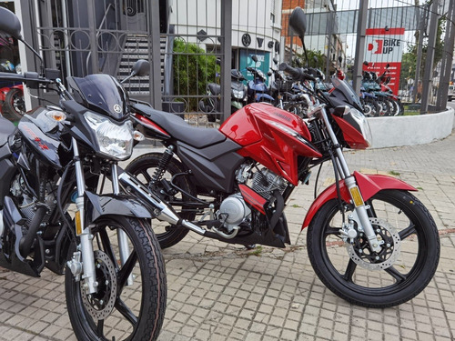 Imagen 8 de 15 de Yamaha Ybr Z - 3 Años Garantía - Financiada - Tomamos Usadas
