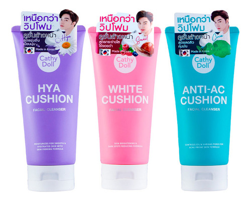Limpiador Facial Espuma Hyan + White + Anti-ac - Cushion