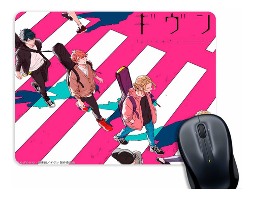 Mouse Pad Given Anime