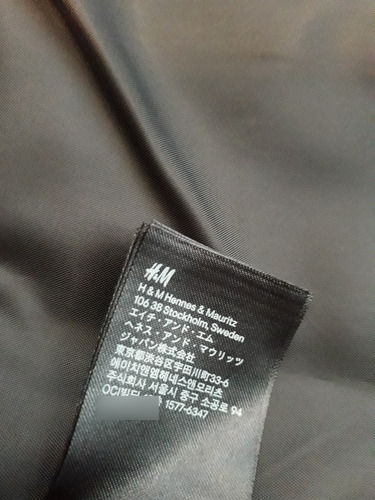 Imagen 4 de 4 de Chaqueta O Blazer De Vestir Dama H&m