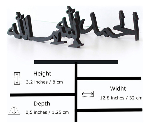 Iwa Concept Lista De Padres De Mesa Árabe Negro)