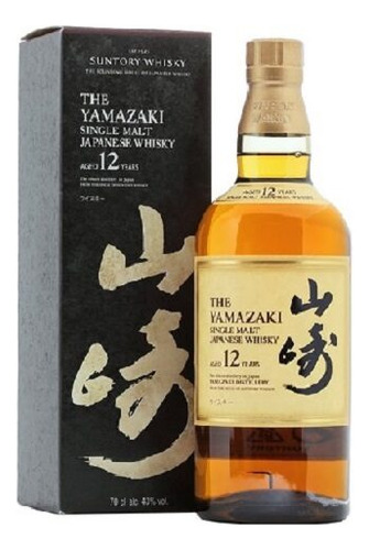 The Yamazaki 12 Single Malt Japanese Whisky - 700ml