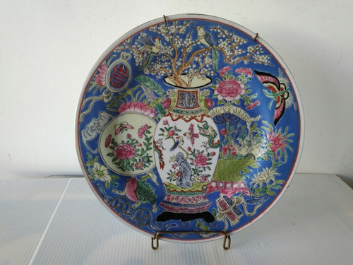 Antiguo Plato De Porcelana Oriental - 26 Cms