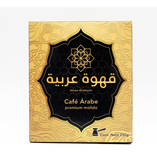 Café Árabe / Café Turco, Molido Premium 2 Cajas De 250 Gr.