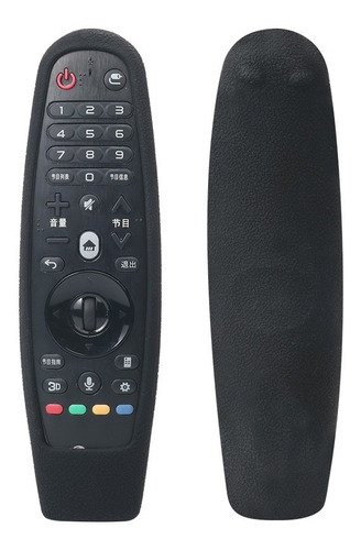 Funda Silicona Control Smart Tv LG Magic Remote 