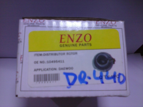 Imagen 6 de 8 de Rotor Para Distribuidor Daewoo Cielo/ Racer 4 Cil I