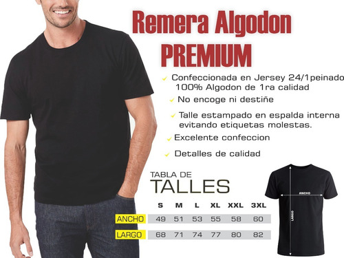 Imagen 4 de 9 de Remera Lisa 100% Algodón Peinado Premium-excelente Calidad