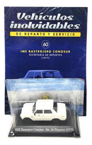 Reparto  Salvat N 60  Ime Rastrojero Conosur  Año 1977 