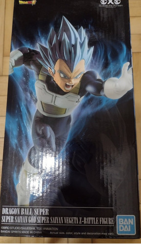 Imagen 4 de 4 de Figura Dragon Ball Z Super Vegeta Super Saiyan God Blue