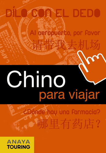 Libro - Chino Para Viajar 