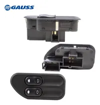 Comprar Switch Mando Boton Eleva Vidrio Ford Fiesta Ecosport 1.6