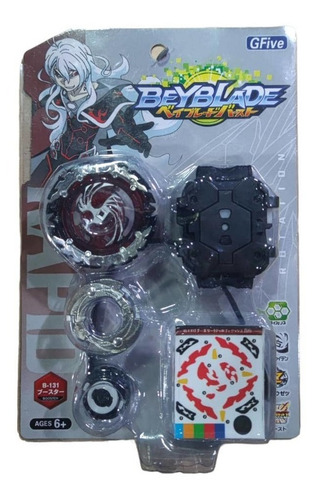 Imagen 2 de 5 de Beyblade + Lanzador Mediano Gfive Rotation Brush System Z