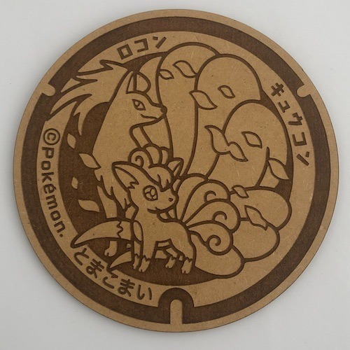 Imagen 2 de 12 de Cuadro 15cm - Pokémon