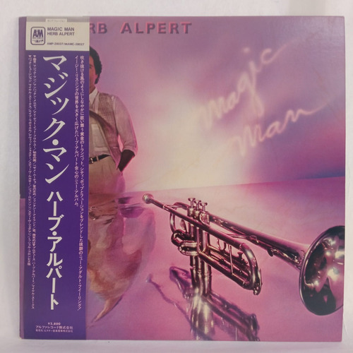 Herb Alpert Magic Man Vinilo Japones Obi Usado Musicovinyl