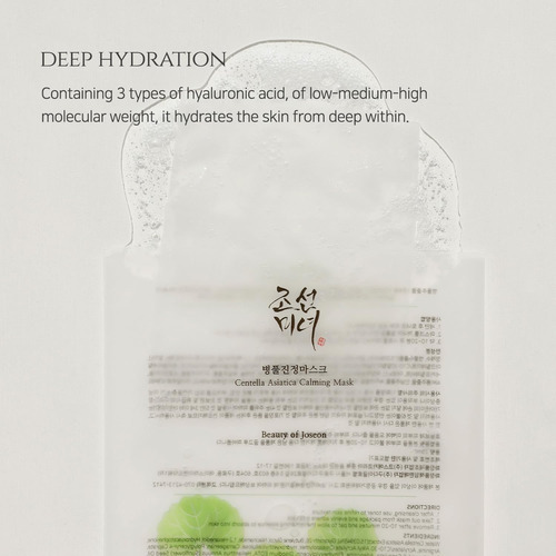 Beauty Of Joseon, Mascarilla Calmante Con Centella Asiatica Todo Tipo De Piel