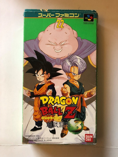 Juego Nintendo Super Famicom Dragon Ball Z - Super Butoden 3