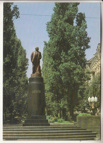 Postal Monumento A Lenin Kiev Ucrania Union Sovietica Urss (Usado)
