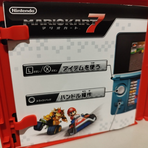 Mario Kart 7 Nintendo 3ds Japonés Caja Y Manual