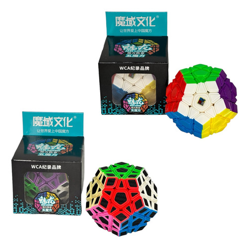 Meilong Megaminx 3x3 Stickerless, Fibra De Carbono