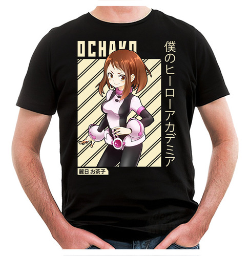 Remera My Hero Academia Ochako Uraraka 02 (negra:) Ideas Mvd