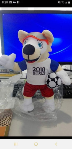 Mascota Del Mundial Rusia 2018. Zabibaka.