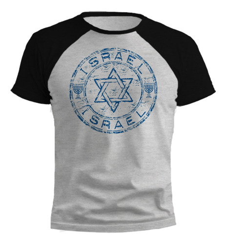 Remera Israel Estrella David Ranglan Gris