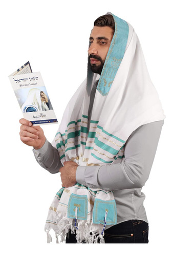 Chal / Talit De Oracion Talit De Israel Light Blue