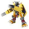 Figura De Acción De Anime Heroes - Digimon - Wargreymon