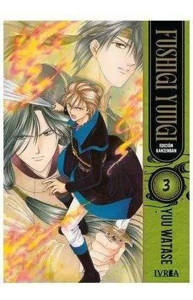 Libro: Fushigi Yuugi Kanzenban 03. Watase, Yuu. Editorial Iv