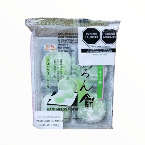 Imagen 1 de 1 de Mochi Sabor Frutal Con Crema Sabor Melon Verde Asiatico 108g