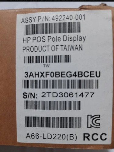 Hp Pos Pole Display All Ld 220, 493345-001, Fk225aa, Usb 2.0