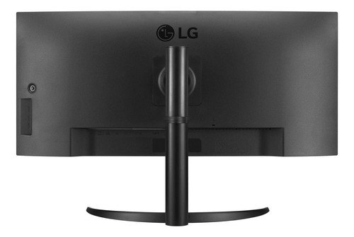 Monitor LG 34wq75c Ips Wqhd Ultrawide Curvo Ultrapanorámico