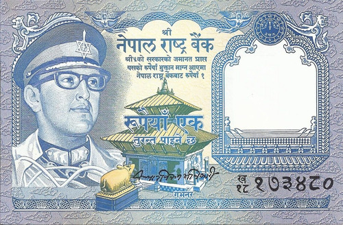 Nepal 1 Rupia 1974