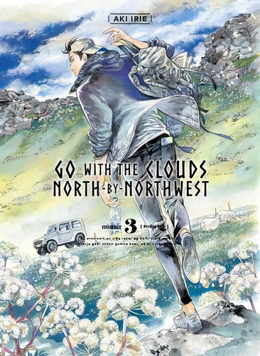 Go With The Clouds, North-by-northwest, Volume 3, De Aki Irie. Editorial Vertical Comics, Tapa Blanda En Inglés