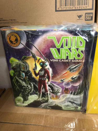 Void Wars Cadet Gomez Mezco One:12 Sdcc 2023