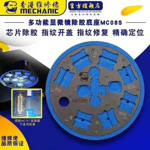 Mechanic Mc08s Base Reparacion
