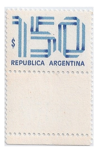 Argentina - Cintas Y Escarapelas - Año 1979 - Gj 1860 Cj)