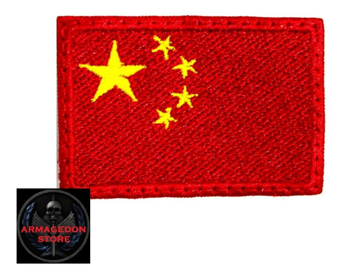 Parche Bandera China Bordado Republica Popular Kungfu Wushu