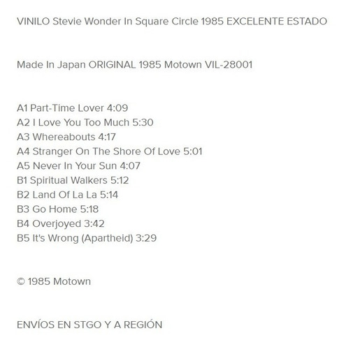 Stevie Wonder In Square Circle 1985 Part Time Lover, Overjoy (Usado)