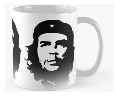 Taza Ernesto Che Guevara Calidad Premium