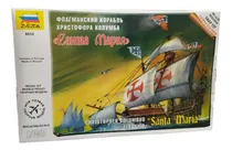 Comprar Maqueta Para Armar Santa Maria Carabela Zvezda 6510 1\u002F350